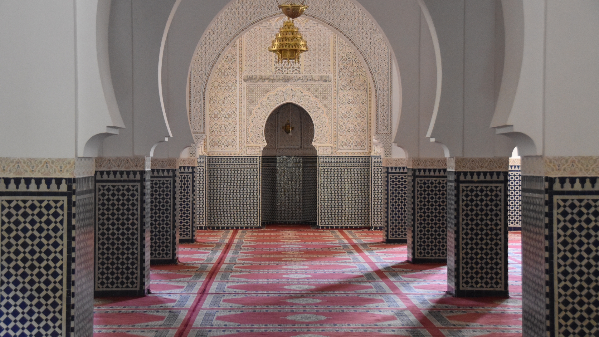 Masjid